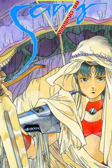 Superdimensional Romanesque Samy: Missing 99